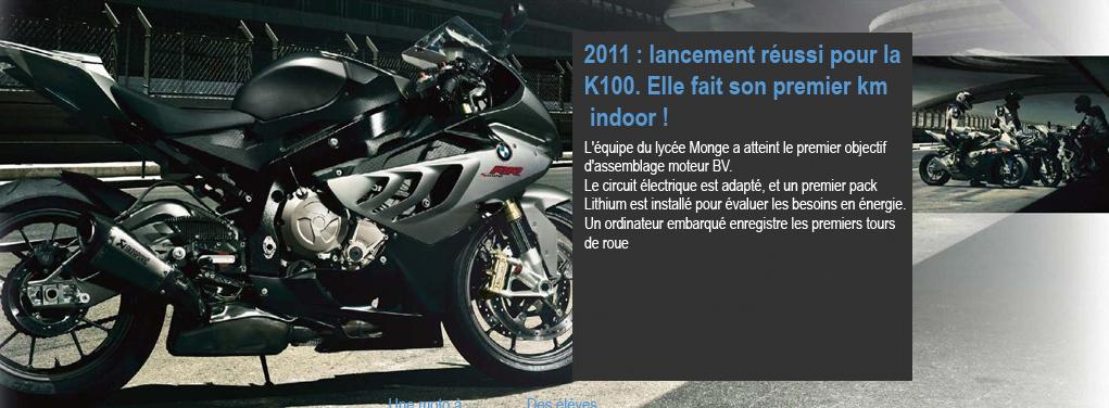 moto electrique BMW K100 electrique motorcycle